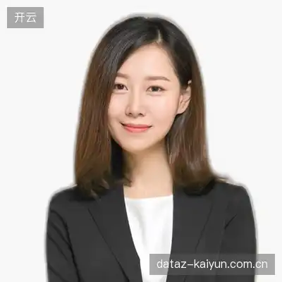 段志子